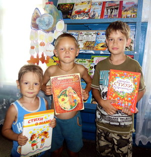 «Веселые каникулы» – конкурс стихов стартует в Буинской  библиотеке «Семейного чтения». 